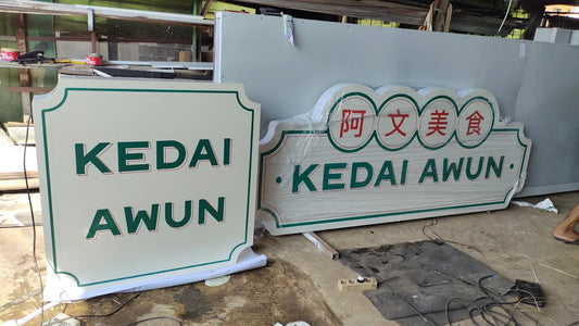 Apa Itu Neon Box Double Side Full Akrilik? Pengertian, Keunggulan, dan Jenis Lengkap