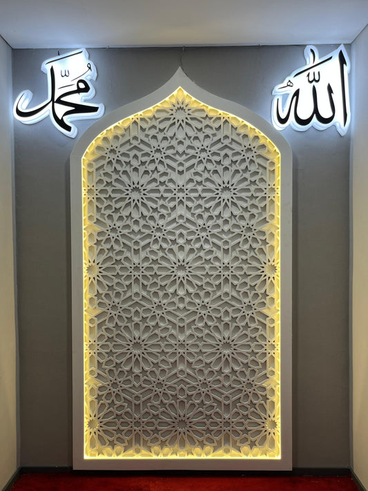 Kaligrafi Akrilik: Dekorasi Islami Modern yang Elegan, Mewah, dan Tahan Lama untuk Rumah, Masjid, Kantor & Berbagai Kebutuhan Interior
