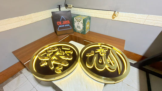 Neon Box Kaligrafi Huruf Timbul | Jasa Pembuatan & Pemasangan Kaligrafi LED Custom